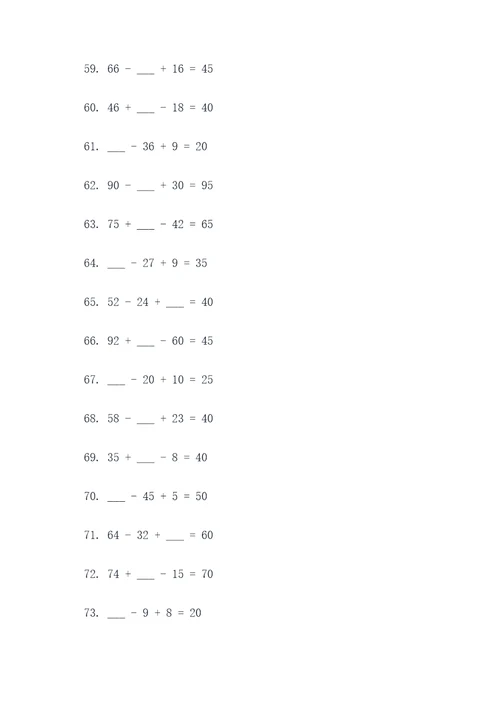 百以内混合加减填空题