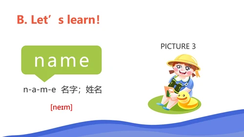 卡通三年级英语上《Myself》课件PPT模板