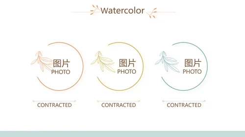 北欧创意室内设计方案汇报总结PPT