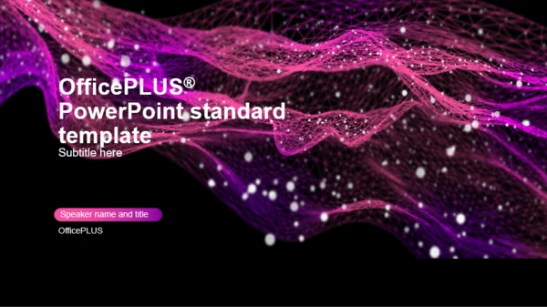 紫色创意科技人工智能发布会策划方案PPT模板