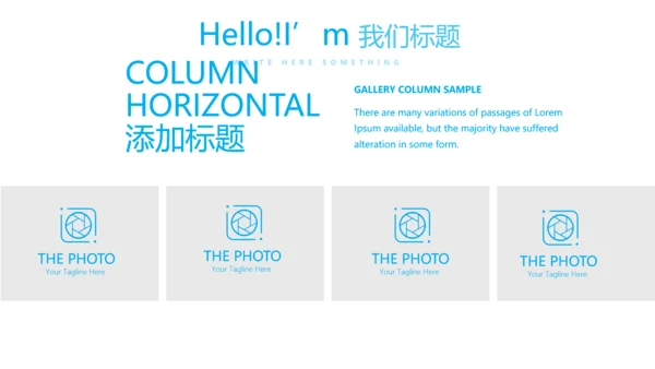 药事管理与法规动态PPT