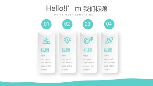 蓝色医疗病房护理工作总结动态PPT