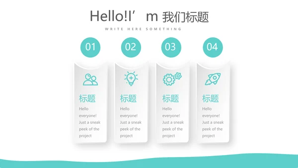 蓝色医疗病房护理工作总结动态PPT
