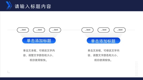 欧美蓝色商务工作计划通用PPT模板
