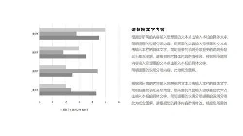 黄色商务风企业宣传手册PPT模板