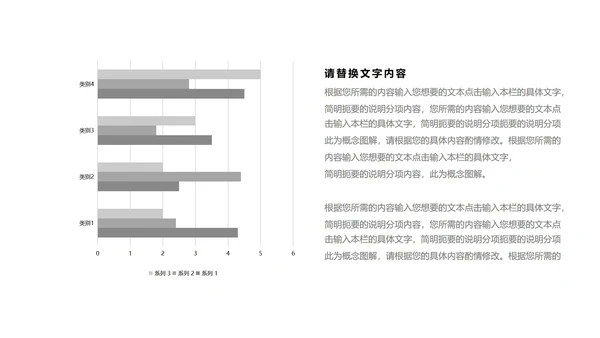 黄色商务风企业宣传手册PPT模板