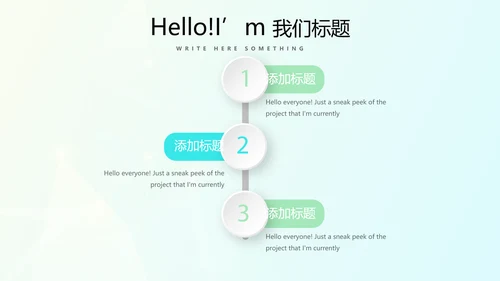 医疗器械不良事件报告动态PPT