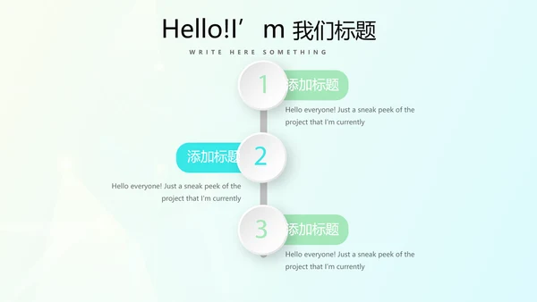 医疗器械不良事件报告动态PPT