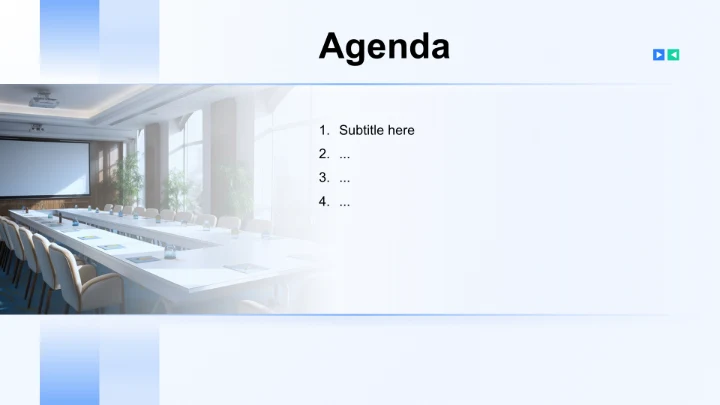 企业文化与规章制度介绍PPT主题