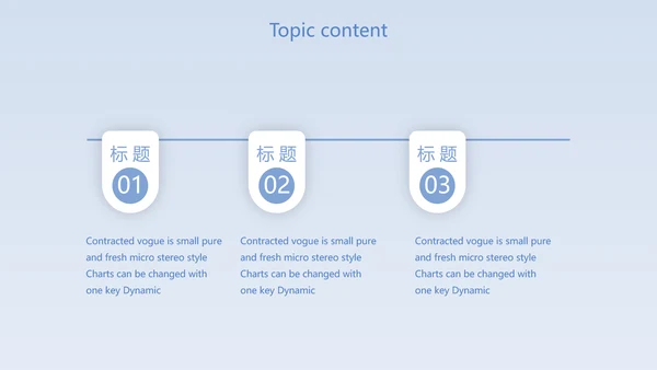 蓝色肺火预防知识医学动态PPT模板