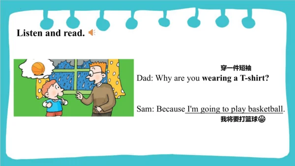 Module 8 Unit 2  Why are you wearing a hat  课件(共39