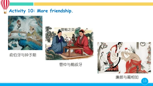 Unit 1 Let's be friends! 第3课时课件（共16张PPT）