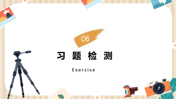 Unit4 What’s the best movie theater单元复习课件【人教（2024秋