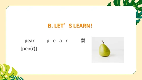 小清新英语《Fruit》教学课件PPT模板