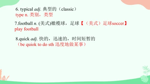 Unit 4 知识点重难点讲解 课件（人教版八下Unit 4 Why don’t you talk 