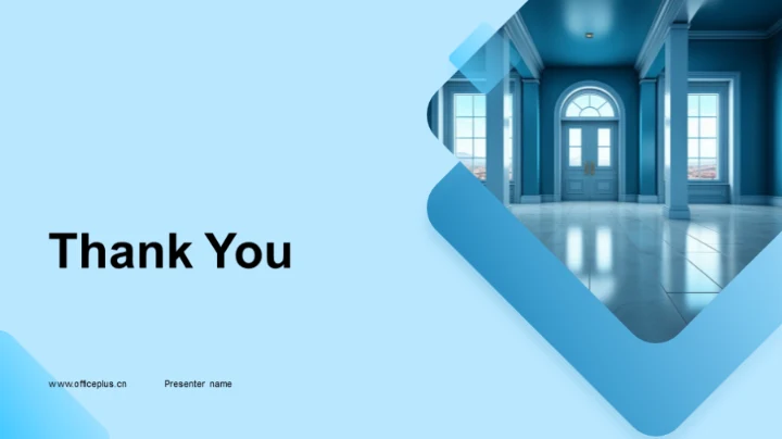 塑造未来 通识与规划