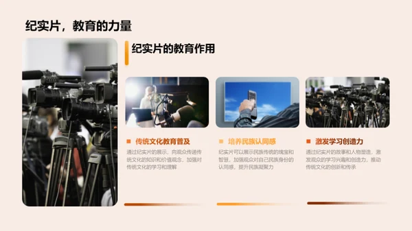 小满节气纪实探秘