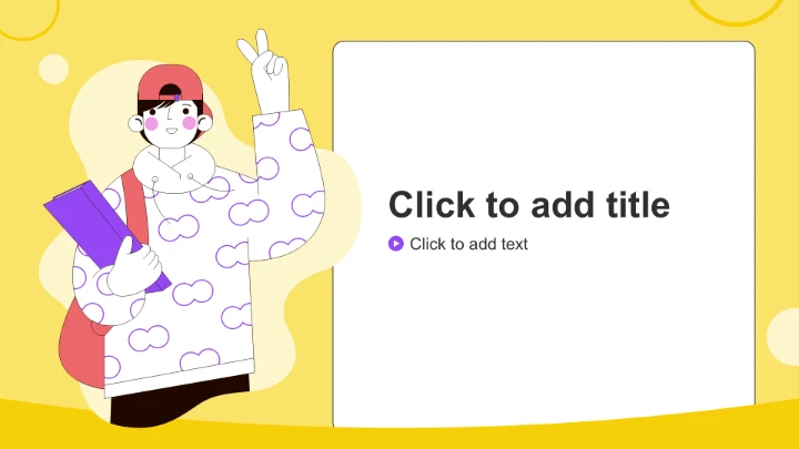 黄色插画风学生会竞选