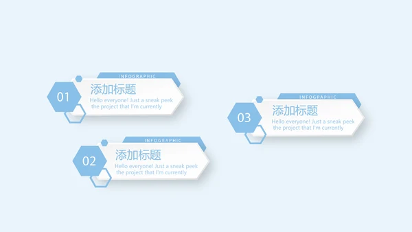 蓝色简约大方医疗牙科口腔健康动态PPT