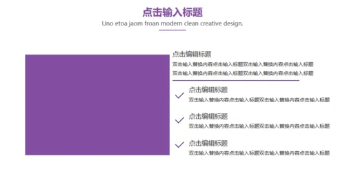 四月你好个人总结汇报通用PPT模板