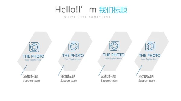 蓝色显微镜物理化学生物实验动态PPT