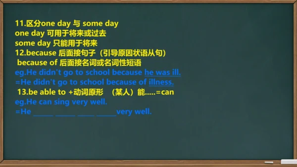 Module 5 Shopping Module5 本模块综合与测试