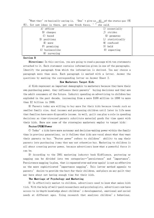 月全国大学生英语六级试卷答案详解