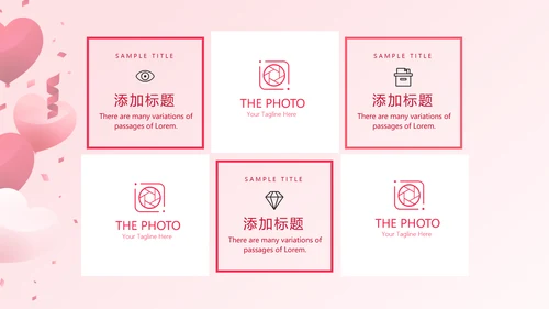 感恩终工作总结汇报PPT动态模板