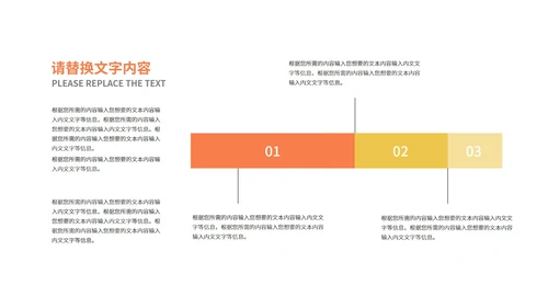 绿色小清新几何气泡学生英语通用课堂教学PPT模板
