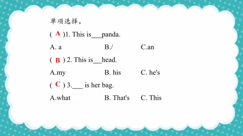 Module10（复习课件）-2023-2024学年三年级英语上册（外研版三起）(共37张PPT)