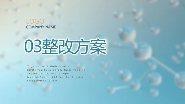 生物基因科研细胞DNA医疗医学PPT