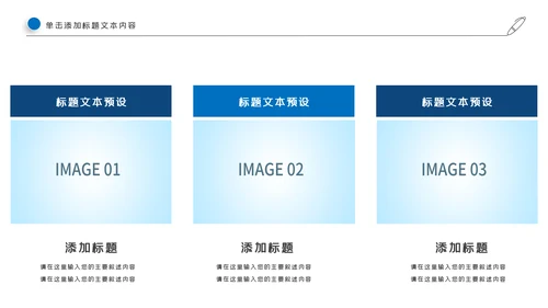 潘通蓝2021商务工作总结工作计划述职报告PPT