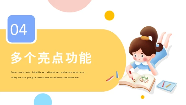 蓝色可爱卡通风少儿英语课件PPT