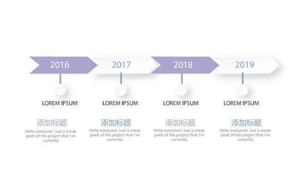 手绘精美水彩风微立体年终工作总结通用PPT动态模板