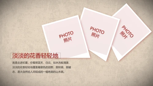 开场视频片头红色革命英雄事迹PPT封含MP4