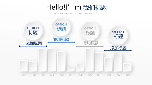 蓝色简约公安干警商务通用动态PPT