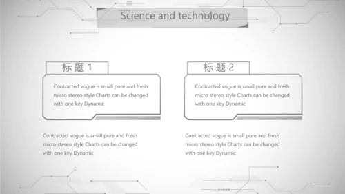 黑白创意科技信息化工作总结汇报动态PPT