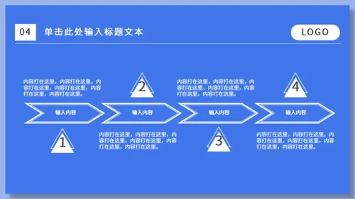 蓝色运营市场分析通用PPT模板