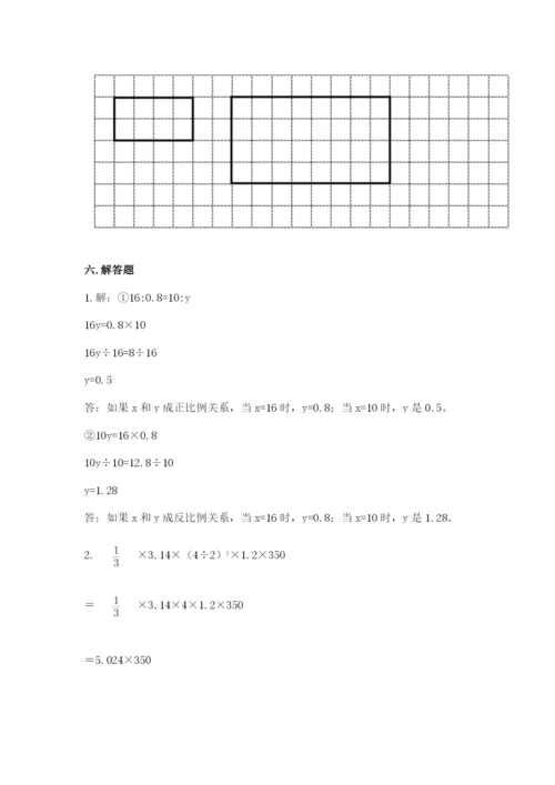 北师大版六年级下册数学期末测试卷精品【全优】.docx