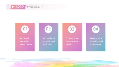 放飞梦想展望未来励志商务动态PPT封含P