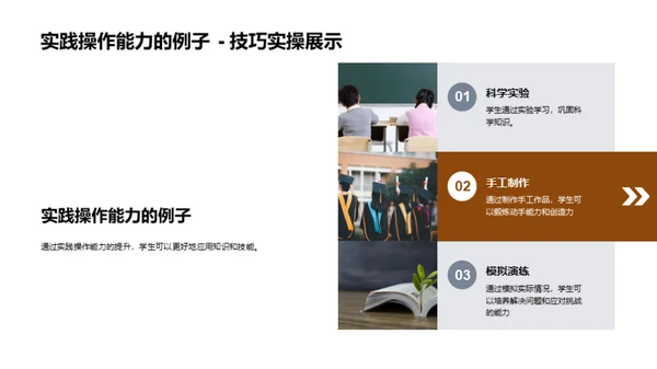 劳动力的崭新解读