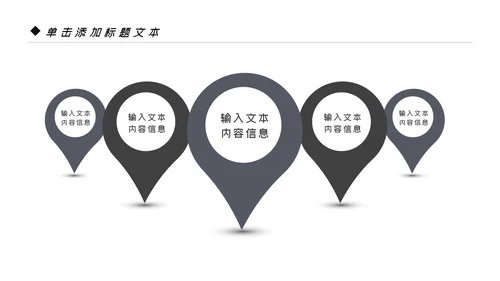美容护肤美体精油按摩养生会所PPT模板