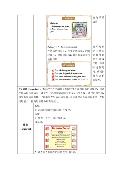Unit 6 Useful numbersPart B Start to read & Part C