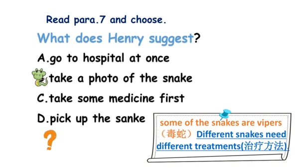 公开课Module 8 Accidents Unit 2 I was trying to pick 