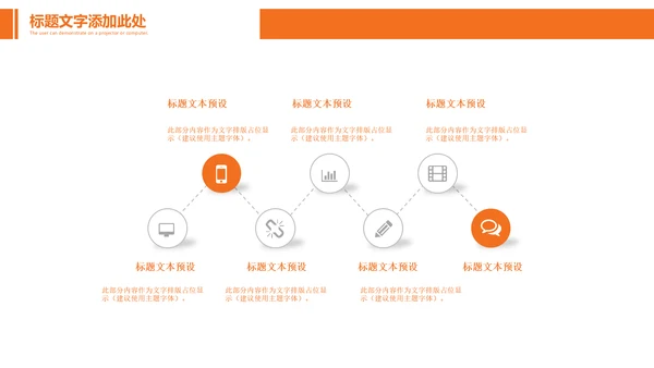 收割机农机现代农业新农村乡村振兴PPT