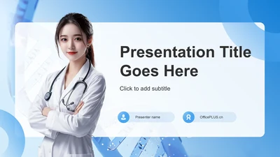 蓝色渐变风医学生职业规划模板PPT主题