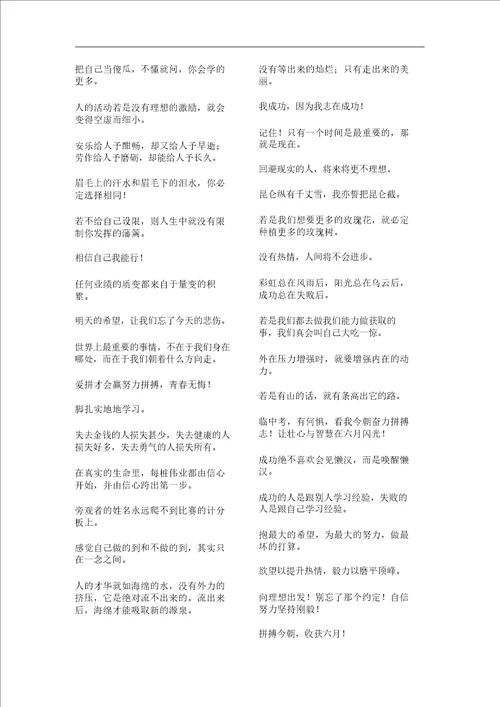 利用两角判定三角形相似获奖一等奖教学设计