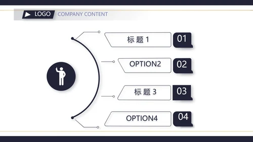 大气创意公务员培训工作总结PPT动态模板