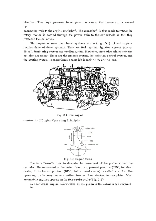 汽车发动机外文翻译文献