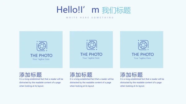 蓝色医疗医药工作汇报动态PPT